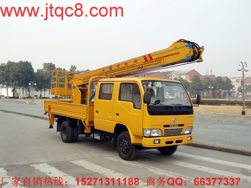 201411(ni)܇ЈsN۸܇v5.4fvͬ½19%h(hun)С5%]910·ݱѽ(jng)ǡ~Fʮr11µ܇ЈȫáK܇I(y)]һҳF(xin)¶Lľ
