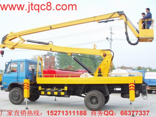 201411(ni)Ǹ܇ЈsN۸܇v5.4fvͬ½19%h(hun)С5%]910·ݱѽ(jng)ǡ~Fʮr11µĵǸ܇ЈȫáKݣǸ܇I(y)]һҳF(xin)¶Lľ