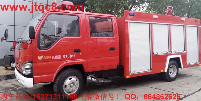 慶鈴五十鈴水罐消防車(chē)(3-3.5噸)