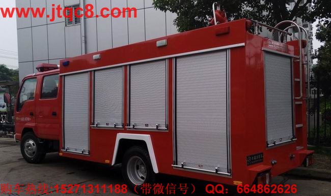 4噸消防車(chē)制造廠家