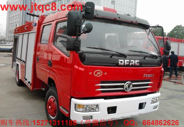 水罐消防車(chē)的質(zhì)量消費(fèi)者認(rèn)可是關(guān)鍵.jpg