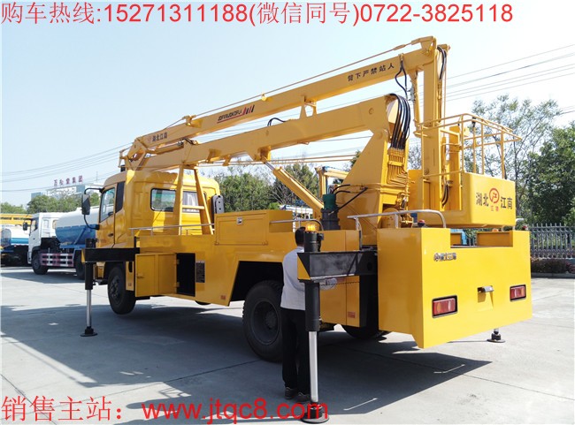 外方高管到中國(guó) 升降車(chē)漲了業(yè)績(jī)也漲了脾氣