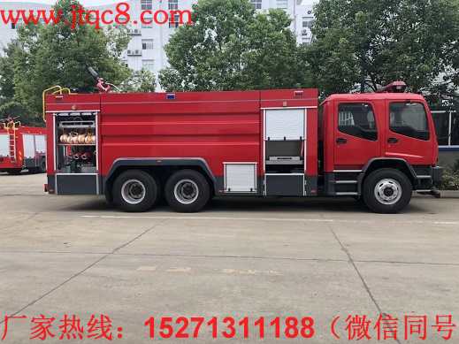 五十鈴12噸泡沫消防車|JDF5243GXFPM110型泡沫消防車|慶鈴中型水罐泡沫聯用消防車價格(廠家直銷15271311188)