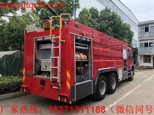 五十鈴12噸泡沫消防車|JDF5243GXFPM110型泡沫消防車|慶鈴中型水罐泡沫聯用消防車價格(廠家直銷15271311188)