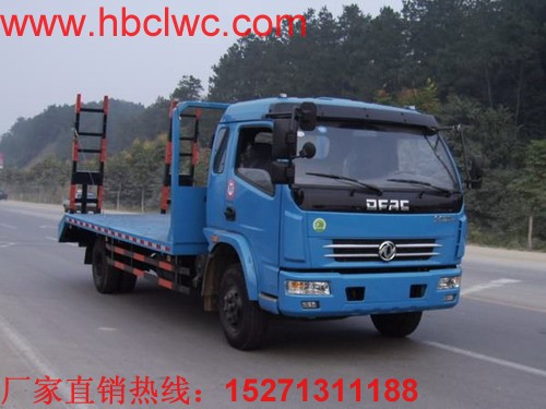 東風多利卡平板運輸車(拖車)